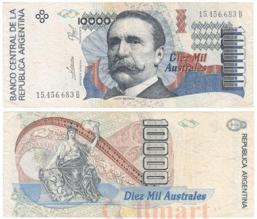  Бона. Аргентина 10000 аустралей 1989-1991 год. Карлос Пеллегрини. (VF) 
