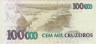  Бона. Бразилия 100000 крузейро 1992 год. Колибри. (VF) 