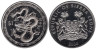  Сьерра-Леоне. 1 доллар 2000 год. Год дракона. 