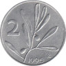  Италия. 2 лиры 1995 год. Пчела. 