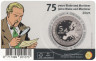  Бельгия. 5 евро 2021 год. 75 лет комиксу "Блейк и Мортимер". (цветное покрытие) 