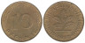  ФРГ. 10 пфеннигов 1973 год. (F) 