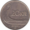  Норвегия. 20 крон 2003 год. Ладья викингов. 