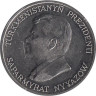  Туркменистан. 20 тенге 1993 год. 