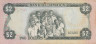  Бона. Ямайка 2 доллара 1976 год. Пол Богл. (VF+) 