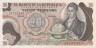 Бона. Колумбия 20 песо оро 1966 год. Франсиско Хосе де Кальда. (XF) 