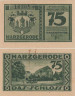  Бона. Германия. Харцгероде 75 пфеннигов 1921 год. (вариант 1) Нотгельд. (VF) 