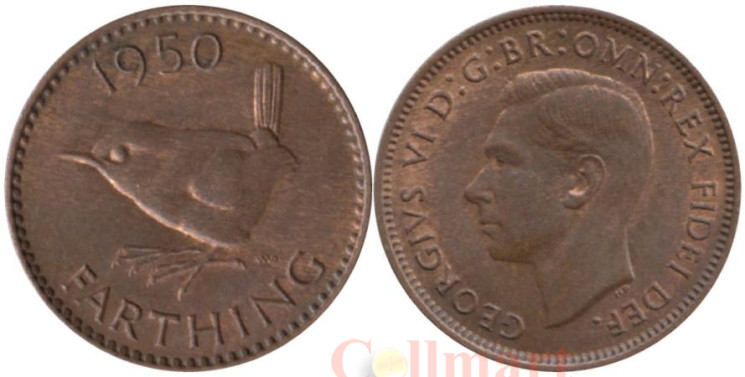  Великобритания. 1 фартинг 1950 год. 