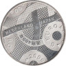  Нидерланды. 5 евро 2009 год. 400 лет дружбе с Японией. 