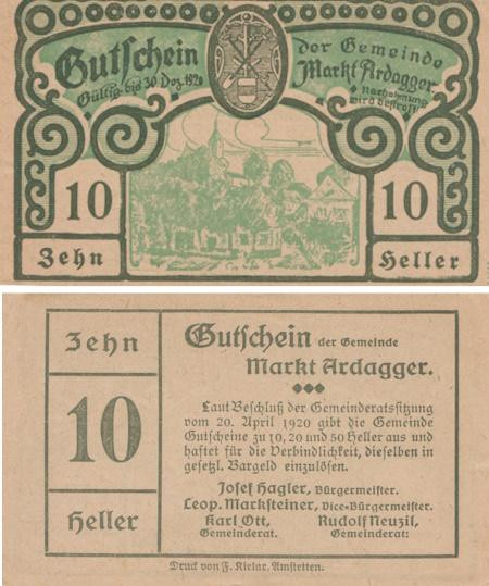  Бона. Австрия. Ардагер-Маркт 10 геллеров 1920 год. Нотгельд. (XF) 