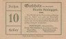  Бона. Австрия. Ардагер-Маркт 10 геллеров 1920 год. Нотгельд. (XF) 