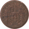  Пруссия. 3 пфеннига 1868 год. Герб. (A) 