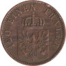  Пруссия. 3 пфеннига 1868 год. (A) 