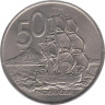  Новая Зеландия. 50 центов 1967 год. Парусник Индевор. 