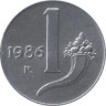  Италия. 1 лира 1986 год. Рог изобилия. Весы. (BU) 
