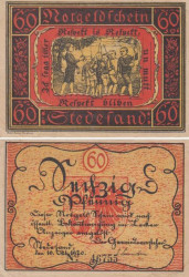 Бона. Германия. Штедезанд 60 пфеннигов 1920 год. Нотгельд. (VF)