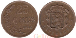 Люксембург. 25 сантимов 1946 год.