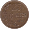  Люксембург. 25 сантимов 1946 год. 