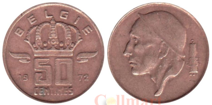 Бельгия. 50 сантимов 1972 год. Король Бодуэн I. BELGIQUE 
