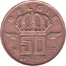  Бельгия. 50 сантимов 1972 год. Король Бодуэн I. BELGIQUE 