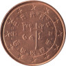  Португалия. 1 евроцент 2002 год. Королевская печать первого короля Португалии Афонсу I образца 1134 года. 