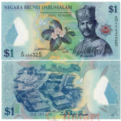 Бона. Бруней 1 доллар (ринггит) 2013 год. Султан Хассанал Болкиах. (Пресс)
