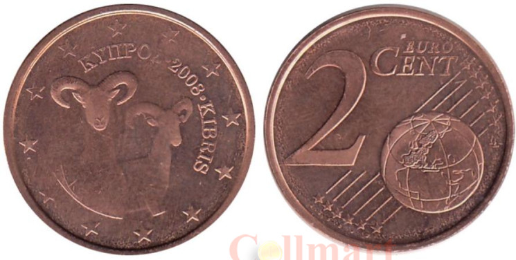  Кипр. 2 евроцента 2008 год. Муфлоны. 