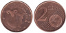  Кипр. 2 евроцента 2008 год. Муфлоны. 