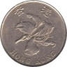  Гонконг. 5 долларов 1993 год. 