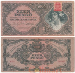 Бона. Венгрия 1000 пенгё 1945 год (с маркой). Женский портрет. (F)