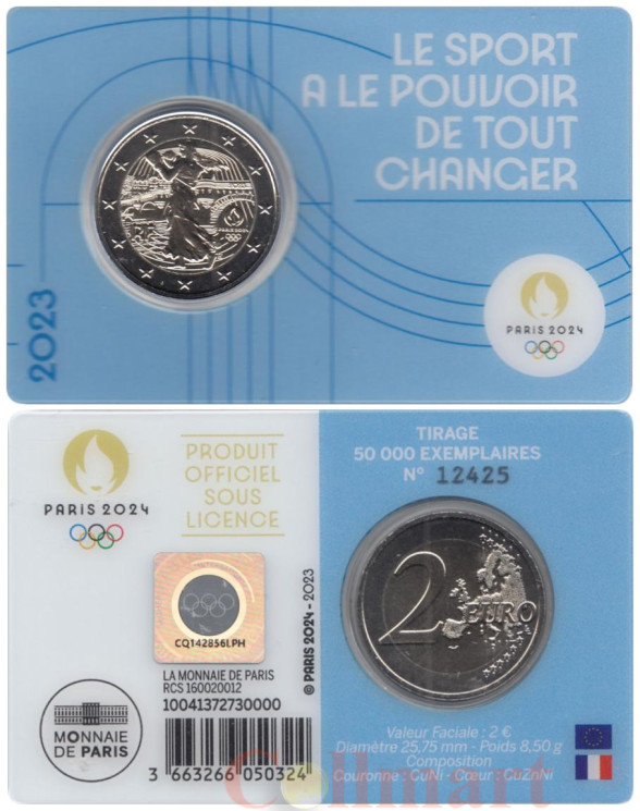  Франция. 2 евро 2023 год. XXXIII летние Олимпийские игры, Париж 2024. (в голубой открытке) 
