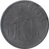  Германия. Шпайер. 10 пфеннигов 1917 год. Нотгельд. 