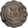  Сингапур. 5 долларов 1995 год. 50 лет ООН. 