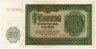  Бона. Германия (ГДР) 50 марок 1948 год. (VF) 