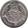 Польша. 20000 злотых 1994 год. Сигизмунд I (1506-1548). 