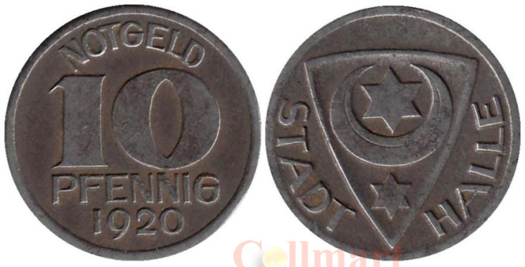  Германия. Галле. 10 пфеннигов 1920 год. Нотгельд. 