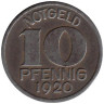  Германия. Галле. 10 пфеннигов 1920 год. Нотгельд. 