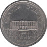  Канада. 1 доллар 1973 год. 100 лет со дня присоединения острова Принца Эдуарда. 