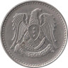 Сирия. 1 фунт 1971 год. 