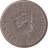  Бруней. 50 сенов 1976 год. 
