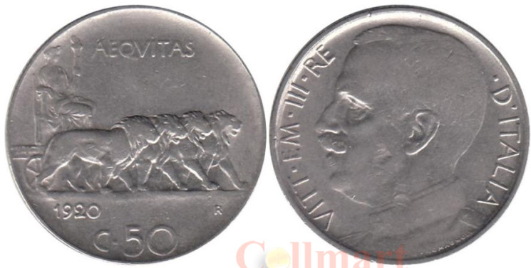 Италия. 50 чентезимо 1920 год. Рубчатый гурт. 