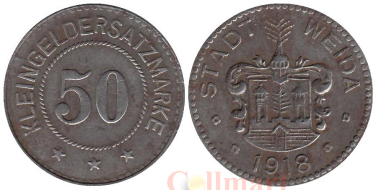  Германия. Вайда. 50 пфеннигов 1918 год. Нотгельд. 