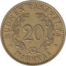  Финляндия. 20 марок 1938 год. 