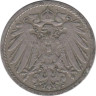  Германская империя. 5 пфеннигов 1907 год. (F) 