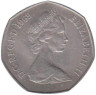  Великобритания. 50 новых пенсов 1969 год. 