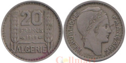 Алжир. 20 франков 1949 год. Марианна.