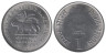  Индия. 1 рупия 2010 год. 75 лет Резервному банку Индии. (* - Хайдарабад) 