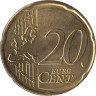  Австрия. 20 евроцентов 2008 год. Дворец Бельведер в Вене. 