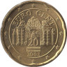  Австрия. 20 евроцентов 2008 год. Дворец Бельведер в Вене. 