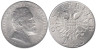  Австрия. 2 шиллинга 1935 год. 25 лет со дня смерти Карла Люгера. 